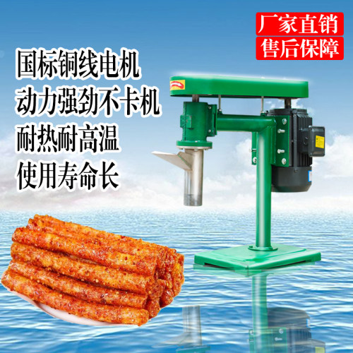 辣条机器商用60  100型自熟牛筋面机小型家用自动辣棒机器送配方