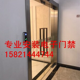 门禁机  静安区门禁机闸北门禁机 普陀区门禁浦东新区门禁机系统
