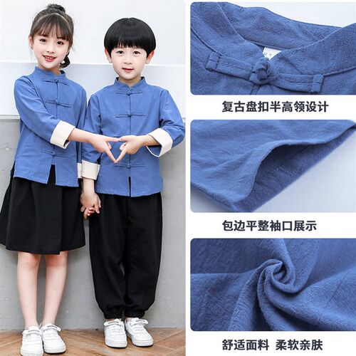 汉服女童儿童中国风喜庆春秋演出服唐装学生国学服民国风男童服装