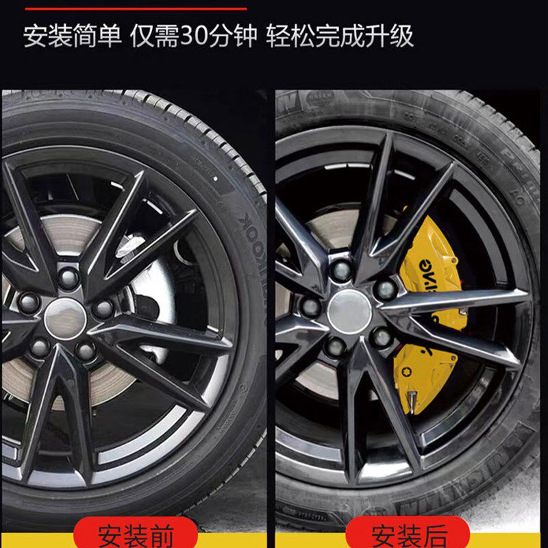 宝马3系5系卡钳罩改色320/325/525/530X3专车专用铝合金订制轮毂