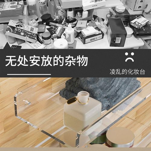 亚克力免打孔置物架透明分隔板分层橱柜衣柜手办玩具展示架定制浴
