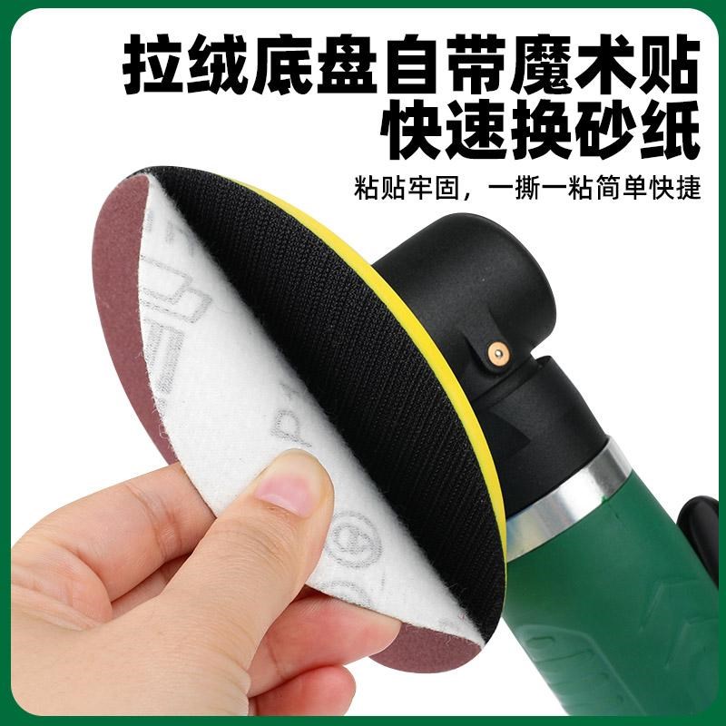 百马 3/4/5寸加长杆弯头气动打磨机90度打蜡机直角砂纸抛光研磨机