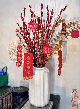 (秋冬新品)腊梅鲜花银柳真花鲜枝干花花束天然风装饰摆件客厅