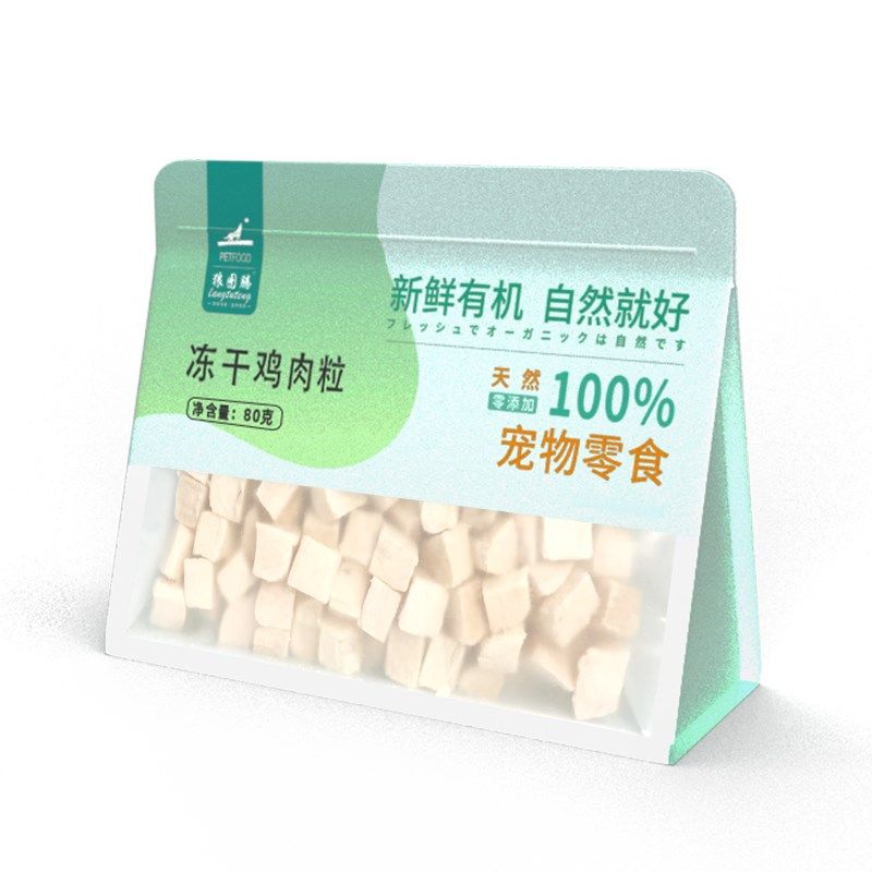 【主播优选】狼图腾冻干鸡肉粒新鲜有机天然健康训犬奖励浓缩高蛋