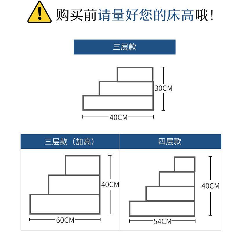狗狗猫咪小楼梯小型梯子宠物上床爬高台阶床边沙发海绵爬梯可拆洗
