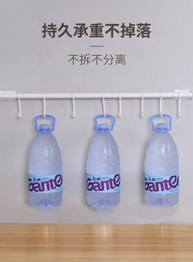 KES安象不锈钢厨房柜门挂钩免打孔橱柜门收纳抹布置物架一排挂杆