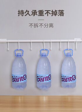 KES安象不锈钢厨房柜门挂钩免打孔橱柜门收纳抹布置物架一排挂杆