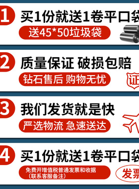垃圾袋大号商用加厚黑色平口环卫保洁物业酒店厨房办公室塑料袋子