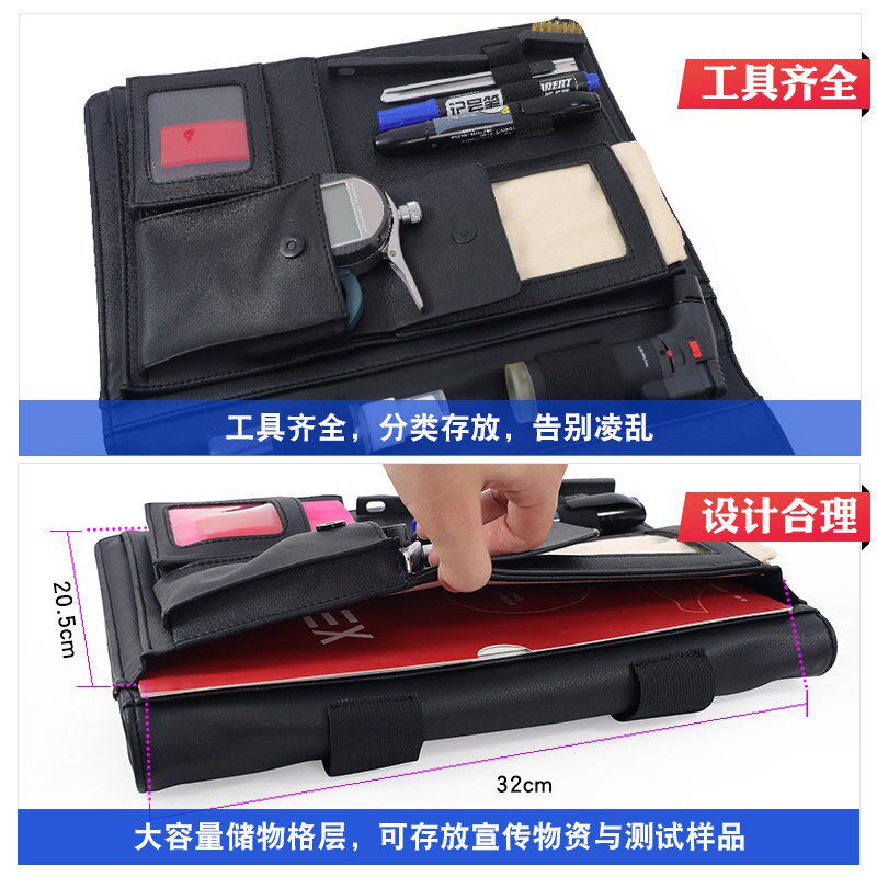 汽车隐形车衣专用刮板施工工具贴膜辅助工具包贴车衣刮板测试工具
