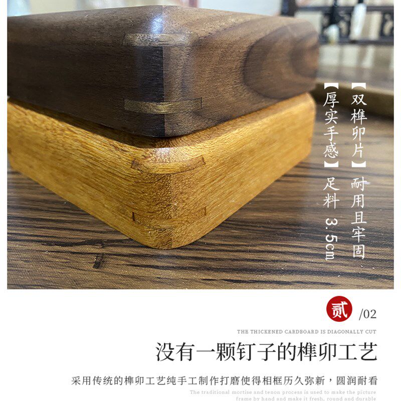 迷你摆件励志书法字画座右铭生日礼物黑胡桃相框桌面可爱摆台定制