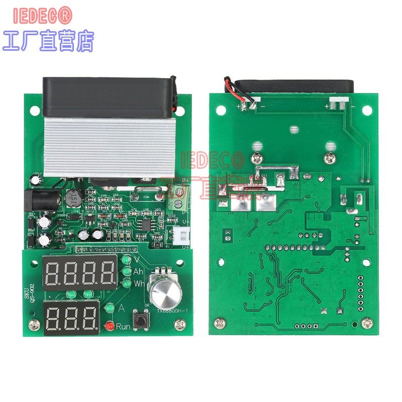 60w30v9.99A恒流电子负载电池容量测试仪多功能动力电池放电模块