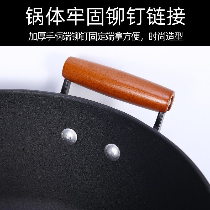 商用铝合金牛蛙锅不粘干锅炉餐厅酒精牛蛙干锅烤鱼炉娃小侠木柄