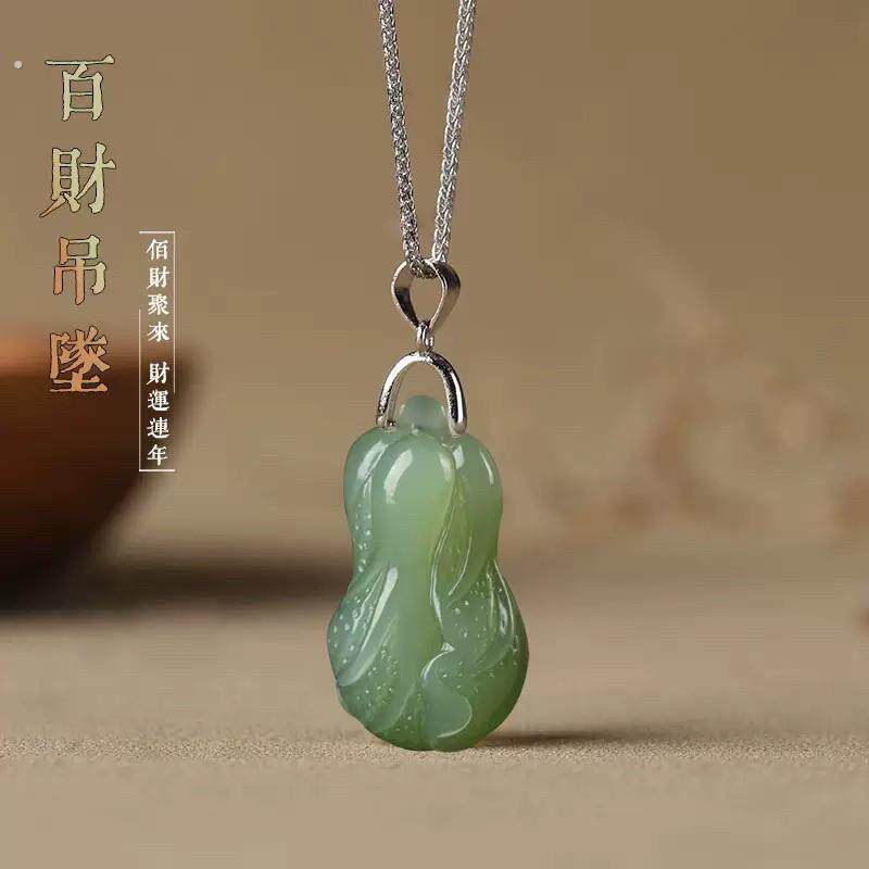白菜吊坠男女款百财来聚项链八方来财毛衣炼挂件财运连连吊坠礼物