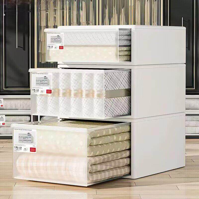 收纳箱抽屉式塑料家用衣服磨砂衣柜内衣收纳盒衣物储物柜子整理箱