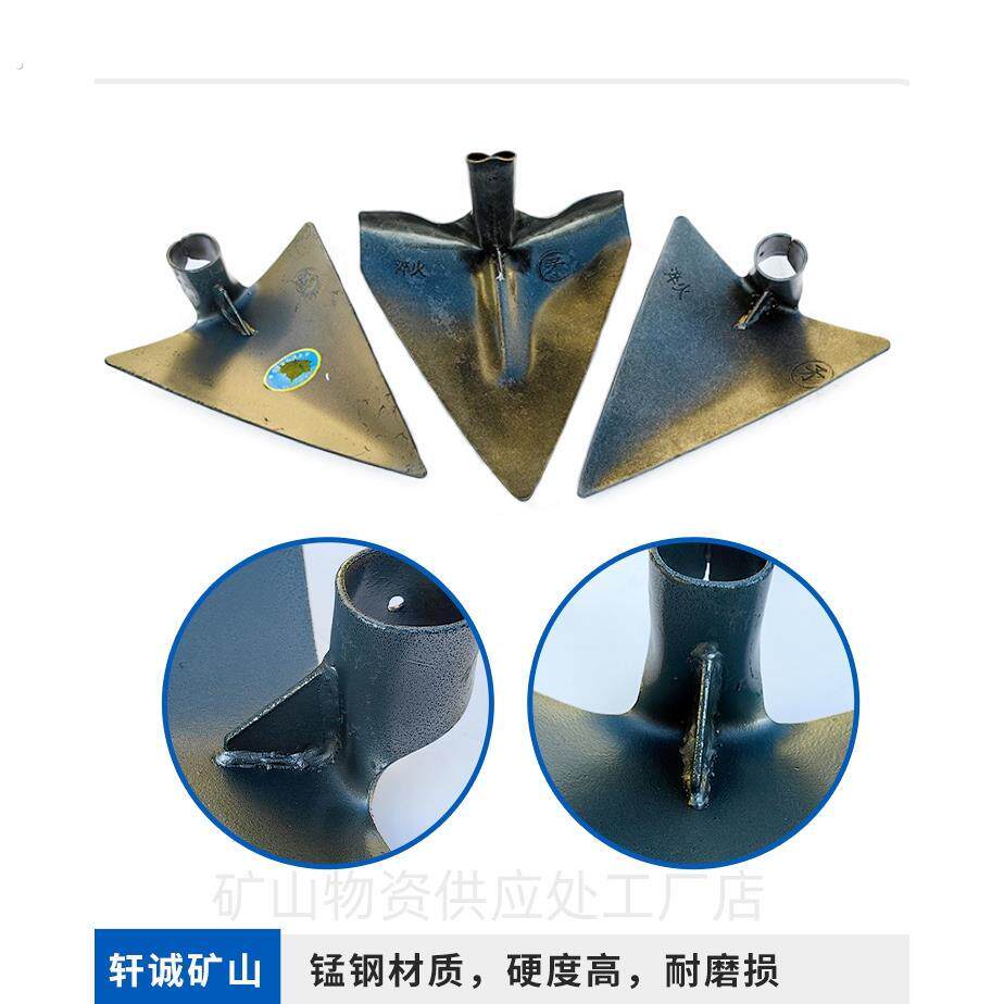 农用锰钢加厚三角锄头开沟开荒种菜矿用园艺建筑户外农具三角锄