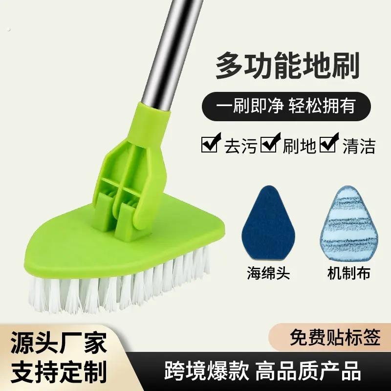 三角海绵三节伸缩杆玻璃擦百洁布清洁刷子浴室浴缸长柄地板刷硬毛