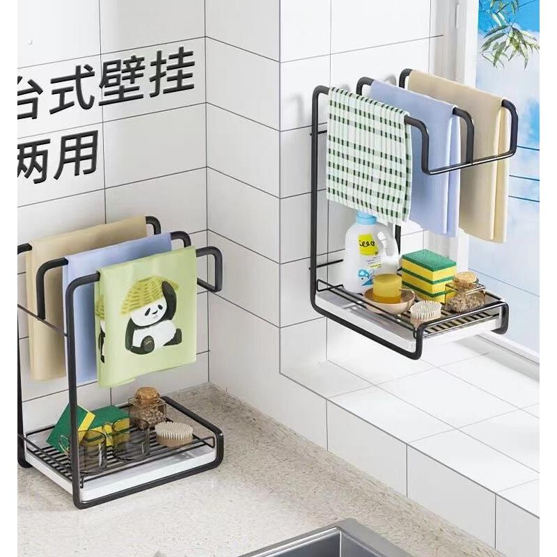 抹布架厨房免打孔置物架台面壁挂海绵沥水架洗碗布收纳层架水槽水