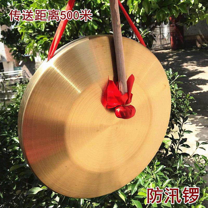 超大铜锣气氛工具直播间道具搞笑氛围新奇特男女主播抖音表演留人