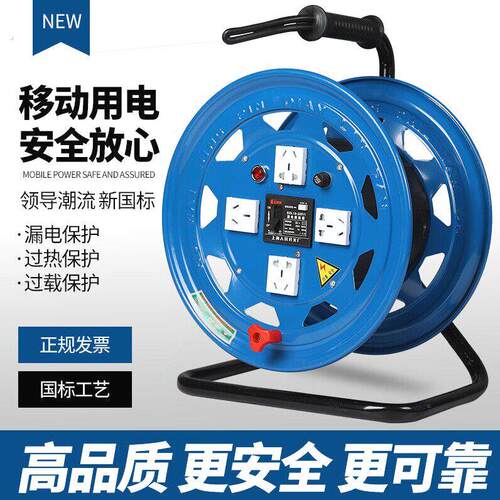 出口德国线轴线盘空盘电缆盘绕线器线轴收线器拖线盘绕线盘卷线盘