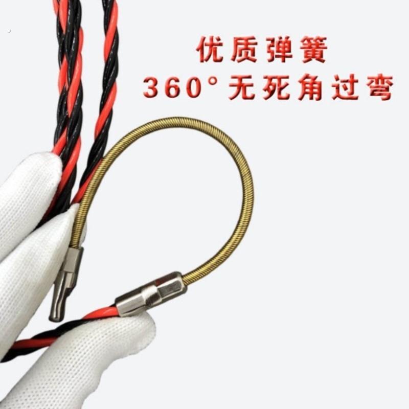 新款穿线器电工专用穿线拉线神器引线穿管器钢丝网线暗线暗管固定