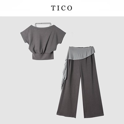【甜甜专享】TICO汀可【凌霄套装】时尚休闲百搭套装TC6165
