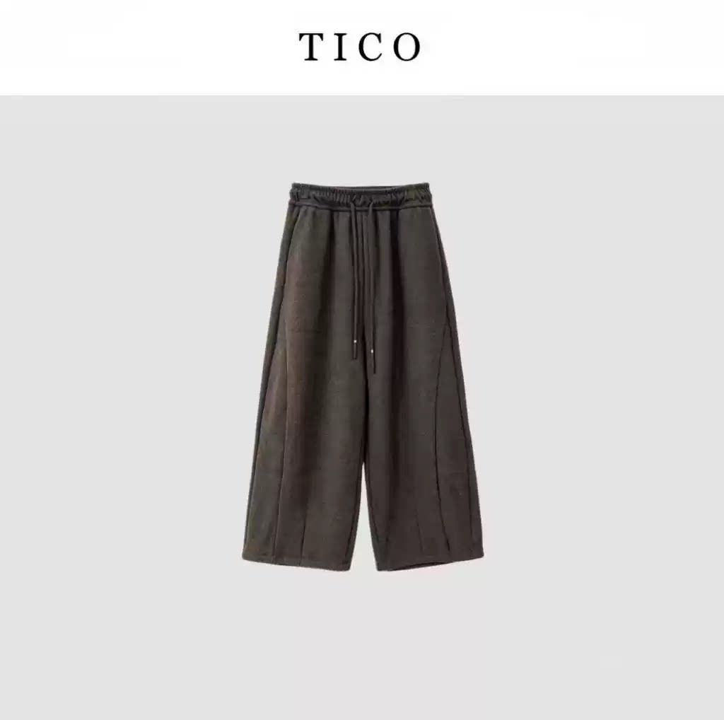 【小田直播间】TICO汀可【海蒂休闲裤】时尚百搭休闲裤