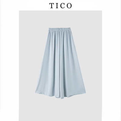 【甜甜专享】TICO汀可【金玉休闲裤】时尚百搭休闲裤TC2901