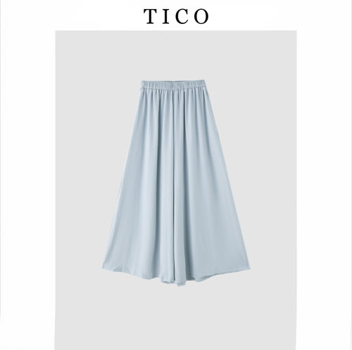 【甜甜专享】TICO汀可【金玉休闲裤】时尚百搭休闲裤TC2901