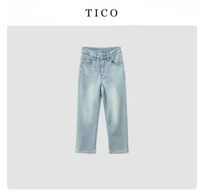 【小田直播间】TICO汀可【秋野牛仔裤】时尚百搭休闲牛仔裤TC1049