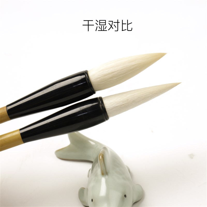 淳安堂【李小平毛笔】柔宜小号 精品羊毫加健 篆书隶书专用长锋适
