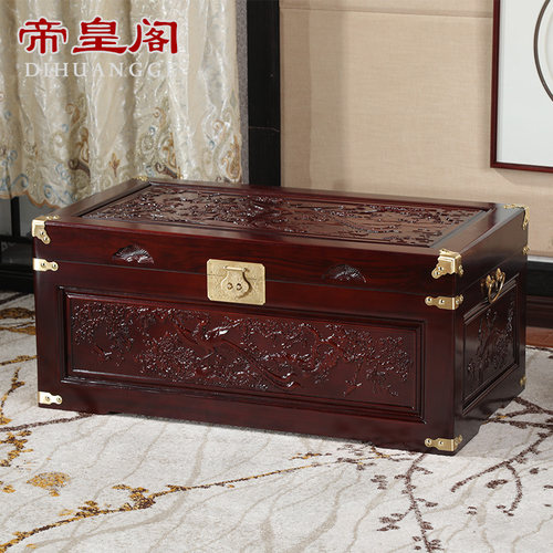 香樟木箱子百鸟朝凤雕花衣箱储物收纳藏箱字画书画箱婚嫁箱子衣箱