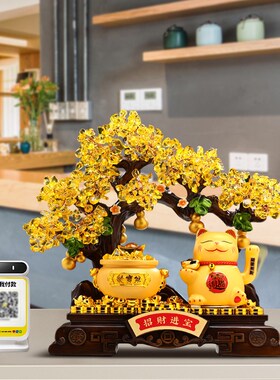发财树招财猫摆件自动招手办公室店铺收银台聚宝盆装饰品开业礼物