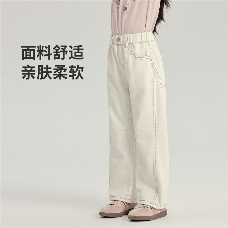 布丁哈鲁童装春装女童洋气裤子2025春季新款儿童百搭直筒牛仔裤