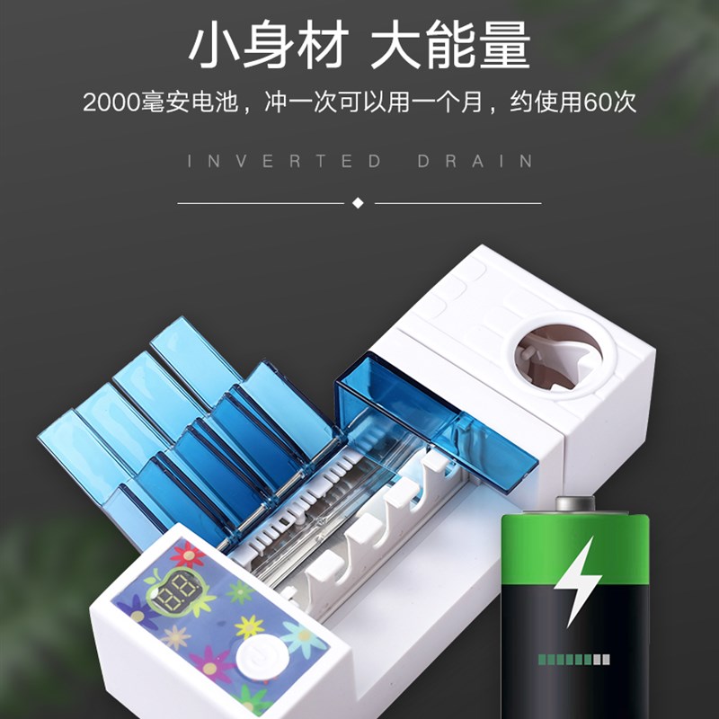 牙刷消毒器卫生间吸壁式牙刷架壁挂洗漱架牙刷筒牙刷杯牙刷挤牙膏