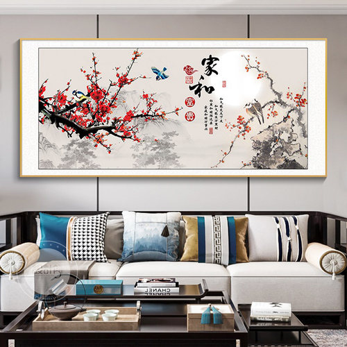 荷花九鱼图聚财挂画大幅客厅沙发背景墙新中式装饰画花鸟山水壁画