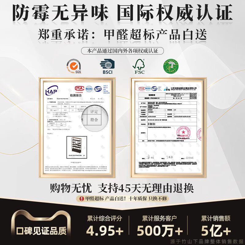 博古架实木新中式茶室茶柜置物架子客厅多宝阁摆件展示柜收纳架子