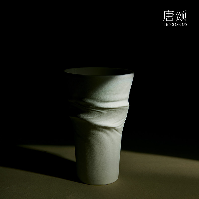 唐颂岩语随手杯陶瓷水杯高级感轻奢渐变色哑光质感新婚礼物