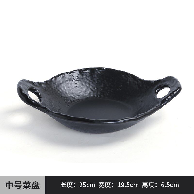 干烧耐热陶板烤盘直火盘炒菜炖煮烤锅煎鱼锅双耳盘砂锅陶瓷干锅