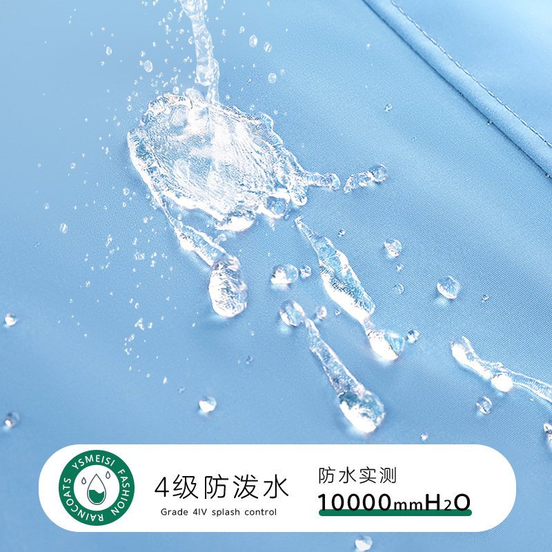 儿童雨衣学院风男童女孩小学生上学衣带书包位中大童全身防水雨披
