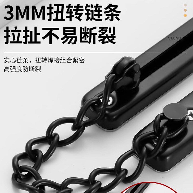 塔扣防盗链入户门内反锁扣阻门器安全家用女生神器酒店门锁加固拴