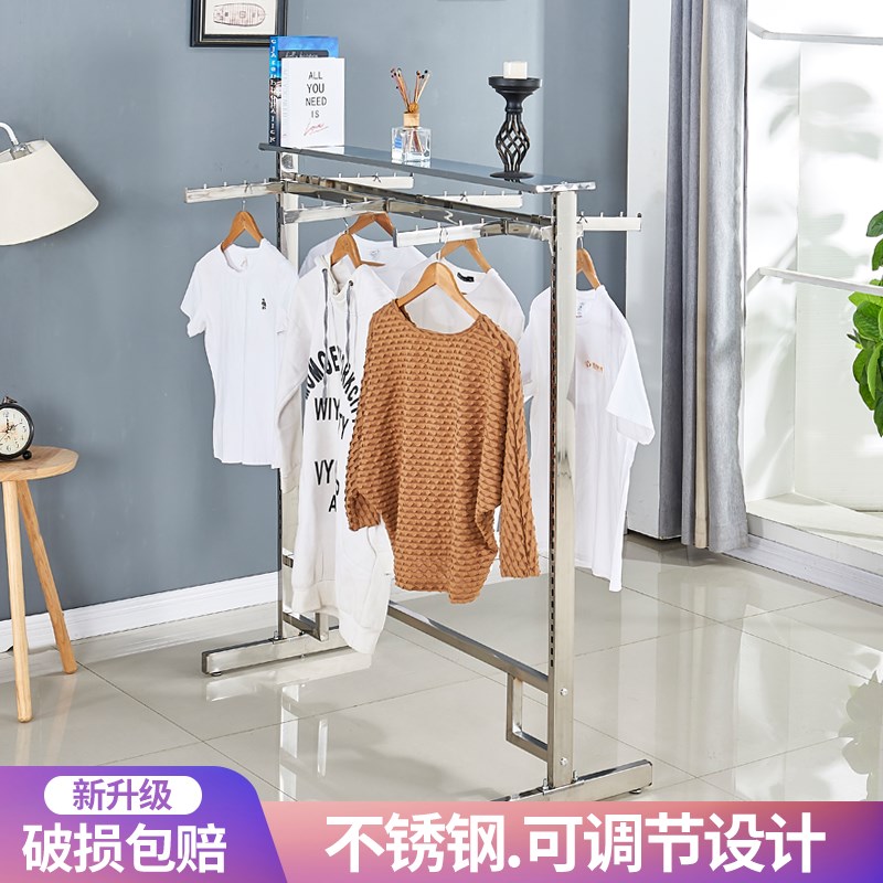 服装店展示架落地双面正挂中岛架不锈钢超市童装店货架衣服架子