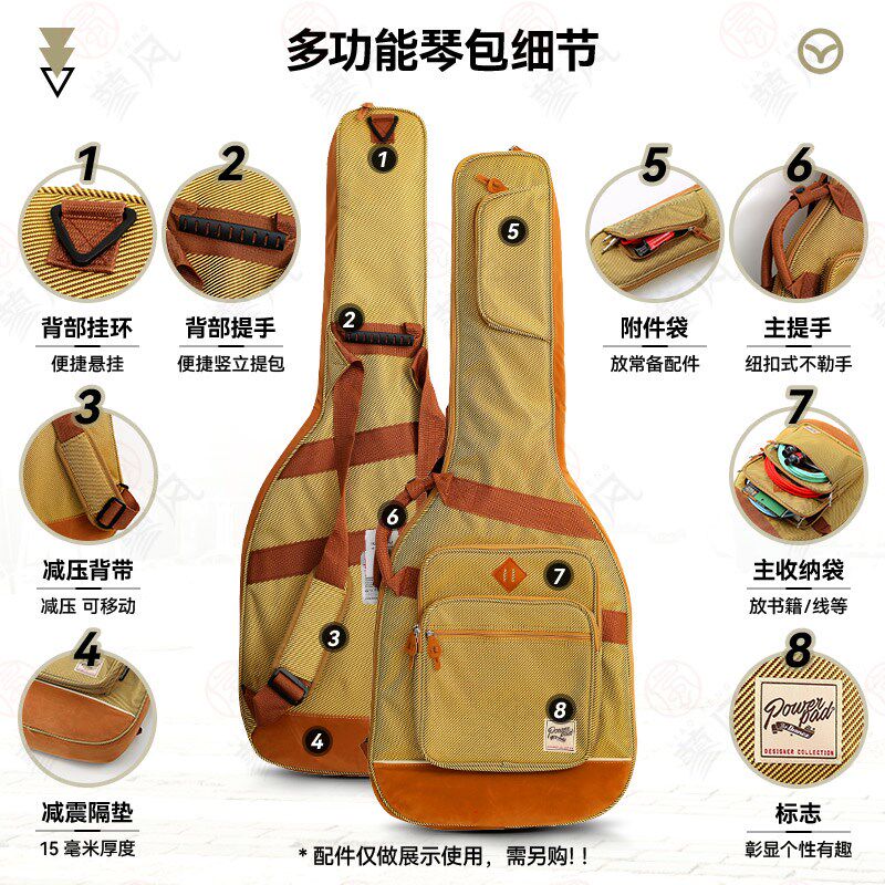 Ibanez依班娜吉他包民谣电吉他专用琴包41寸贝斯通用双肩背包琴盒