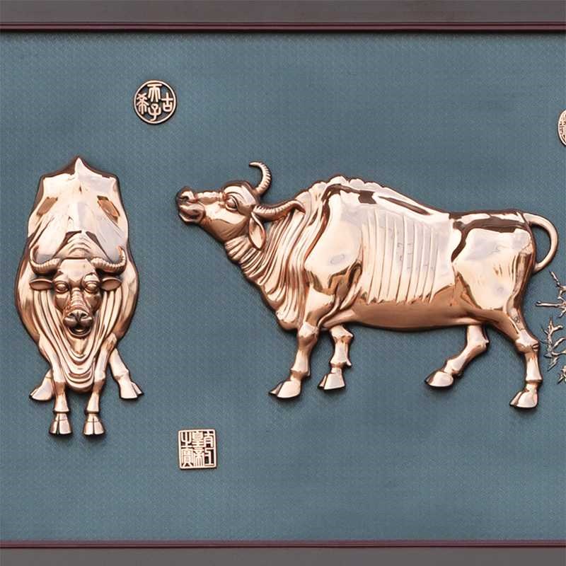 紫铜浮雕画五牛图开业乔迁挂画新中式实木框装饰画家居生肖工艺画
