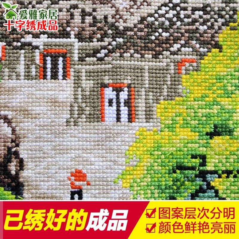 2021年新款绣十字绣旭日东升成品机绣好的出售客厅新品山水画风景