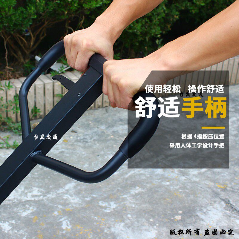 移车器物业挪车器汽车拖车器液压移车神器物业挪车神器叉车轮自动
