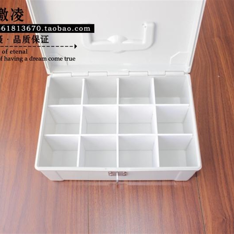 塑料收纳箱钱箱带锁大号放章盒子票据箱章子收纳盒存纸币箱子容量