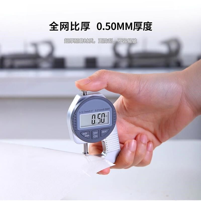 厨房台面保护膜耐高温灶台石英石防油贴纸贴膜大理石耐高温橱柜垫
