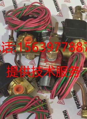 复盛空压机 BDV卸放电磁阀 2605701560 放空阀 711632E1-91B70