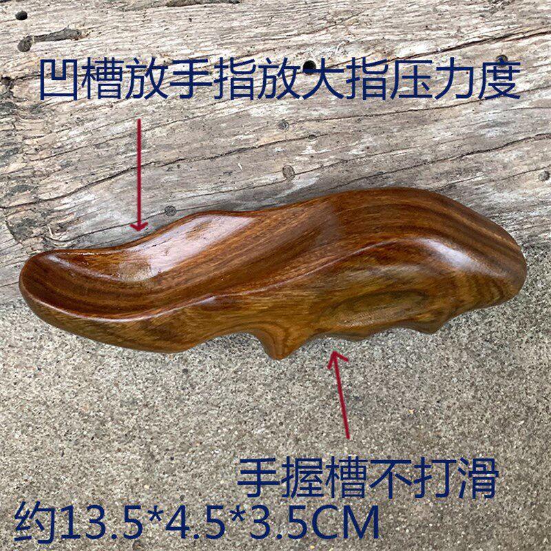 精品绿檀木指压按摩器推经络推拿足疗点穴拇指形揉按穴位代力器
