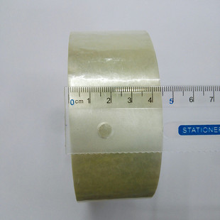 劲威透明胶带 宽胶带快递打包封箱胶带 封口胶布4.5cm6cm胶纸包邮